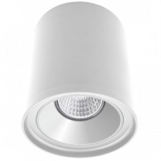 Σποτ Στρογγυλό Οροφής Σταθερό με ντουί GU10 Πλαστικό σε Λευκό 6537